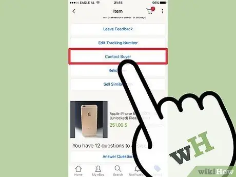 Зарабатывайте на eBay Шаг 11