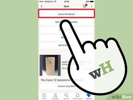 Зарабатывайте на eBay Шаг 14