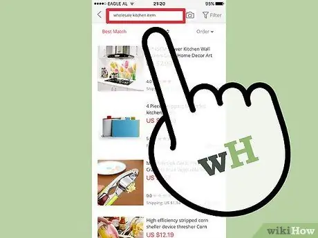 Зарабатывайте на eBay Шаг 18