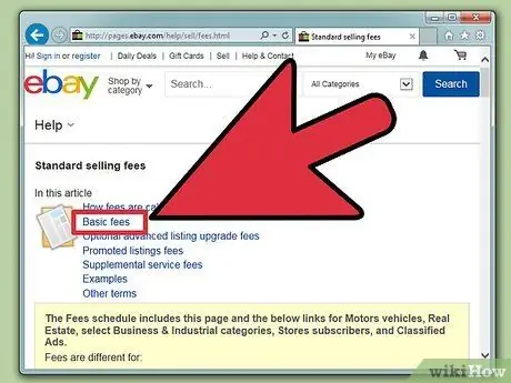Зарабатывайте на eBay Шаг 2