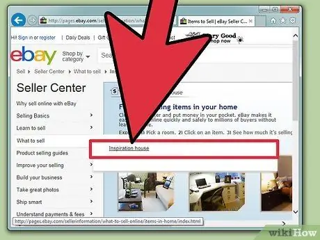 Зарабатывайте на eBay Шаг 4