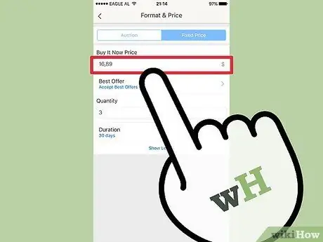 Зарабатывайте на eBay Шаг 7