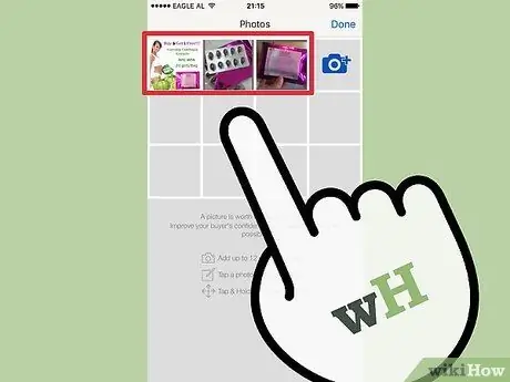 Зарабатывайте на eBay Шаг 8