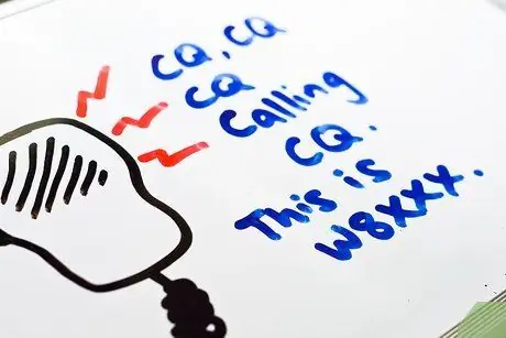 Вызов CQ на любительском радио Шаг 4