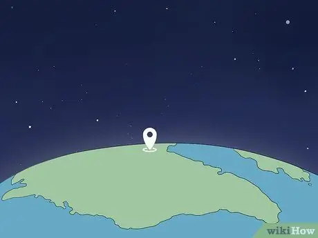 Найдите планеты в ночном небе Шаг 6