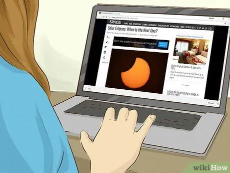 Просмотр Eclipse Шаг 1