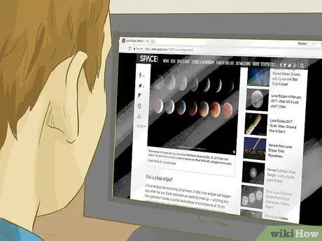 Просмотр Eclipse Шаг 8
