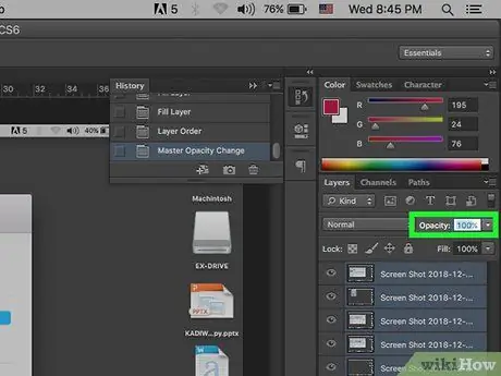 Сделать панограф Шаг 13