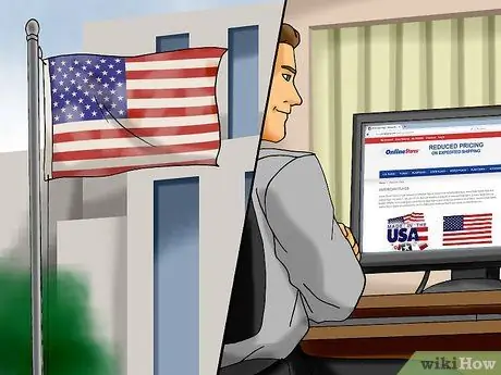 Отказ от флага США Шаг 1