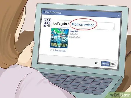 Продвигайте фестиваль Step 11