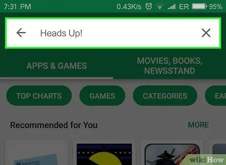 Играть Heads Up! Шаг 2