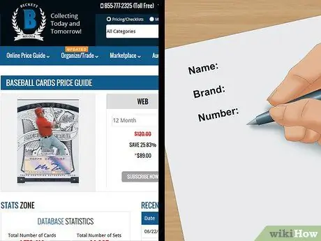 Продать бейсбольные карточки Шаг 3