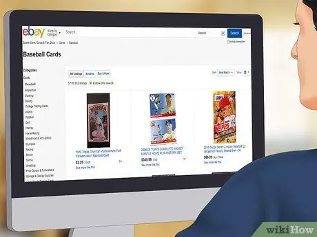 Продать бейсбольные карточки Шаг 7