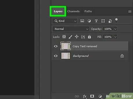 Удаление текста с фотографии в Photoshop. Шаг 14 Удаление текста с фотографии в Photoshop. Шаг 14