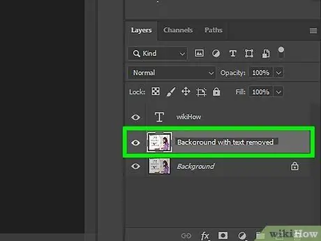 Удаление текста с фотографии в Photoshop. Шаг 4 Удаление текста с фотографии в Photoshop. Шаг 4