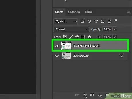 Удаление текста с фотографии в Photoshop. Шаг 7 Удаление текста с фотографии в Photoshop. Шаг 7