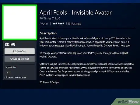Удаление аватара Psn Шаг 4