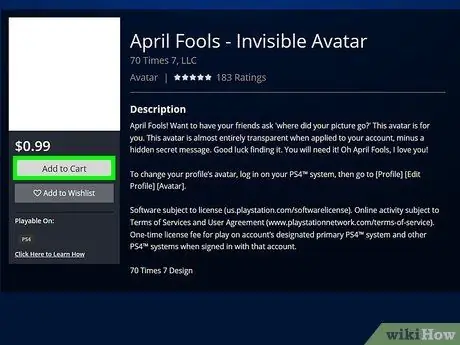 Удаление аватара Psn Шаг 5