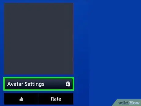 Удаление аватара Psn Шаг 9