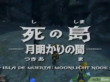 Пройдите № 10 Гриб XIII в Kingdom Hearts II, шаг 1