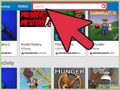 Торговля предметами в Roblox, шаг 4