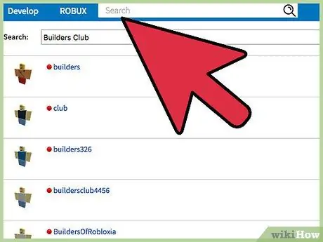 Торговля предметами в Roblox Шаг 6
