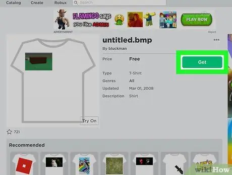 Получите бесплатные вещи на Roblox Step 7