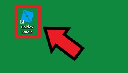 Сделайте модель в Roblox Studio Шаг 1