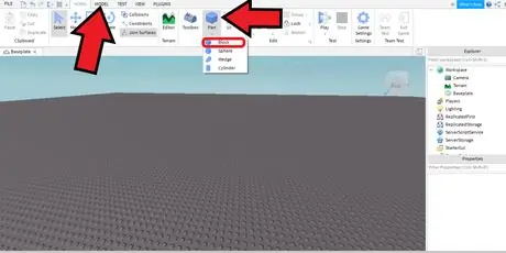 Сделайте модель в Roblox Studio Шаг 3