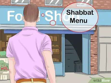 Отмечайте Шаббат Шаг 1