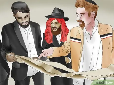 Отметьте Пурим Шаг 2