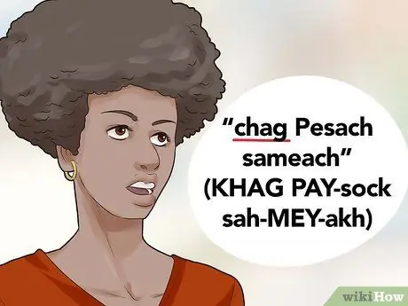 Скажите Счастливой Пасхи на иврите Шаг 4