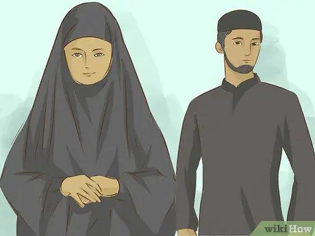Отпразднуйте Мухаррам, шаг 2