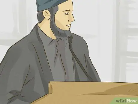 Отпразднуйте Мухаррам Шаг 3