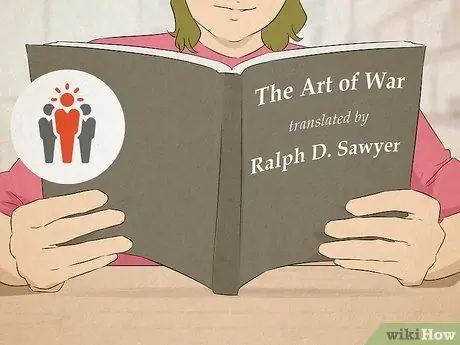 Прочтите Сунь Цзы, шаг 10