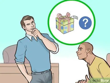 Выберите подарок Шаг 1