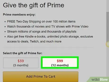 Подарите Amazon Prime в подарок Шаг 2