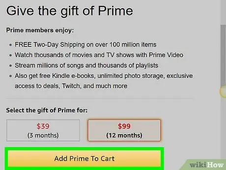 Подарите Amazon Prime в подарок Шаг 3