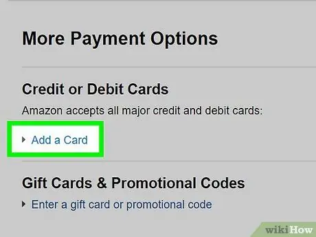 Подарите Amazon Prime в подарок Шаг 6
