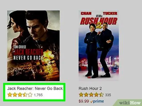 Оцените фильмы на Amazon Prime Step 6