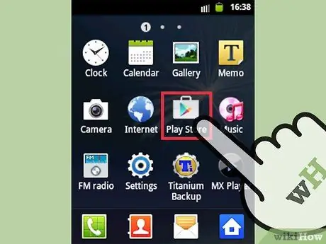 Используйте свою Samsung Galaxy в качестве радионяни Шаг 1