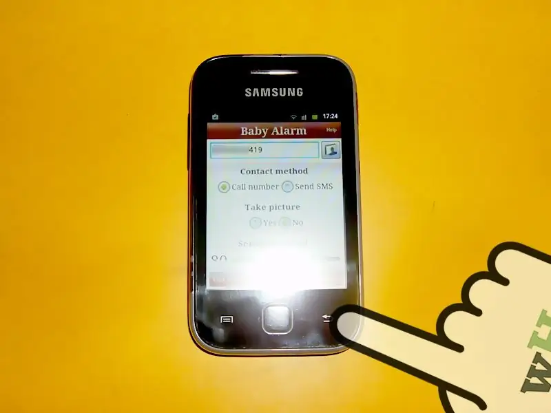 Как использовать Samsung Galaxy в качестве радионяни: 10 шагов