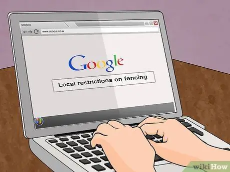 Постройте деревянный забор, шаг 1