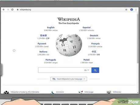 Проводите время в Интернете Шаг 16