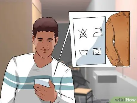 Чистая искусственная замша, шаг 1