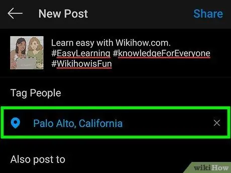 Получите подписчиков в Instagram Шаг 11
