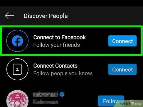 Получите подписчиков в Instagram Шаг 6