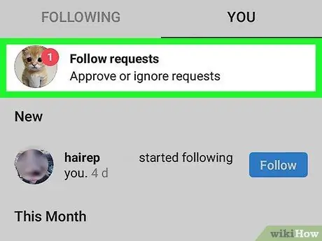 Подтвердите запрос подписчика в Instagram Шаг 3