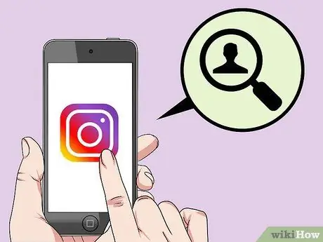 Получите Shoutouts в Instagram Шаг 2