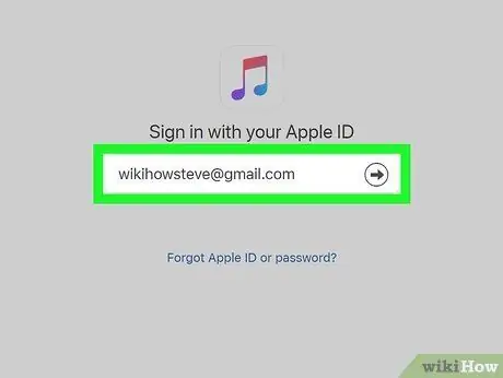 Подключите Apple Music к Alexa, шаг 14